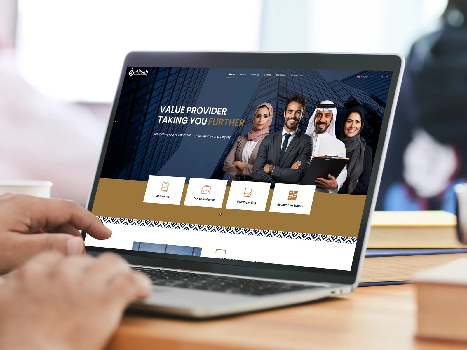 Al-Ifsah website