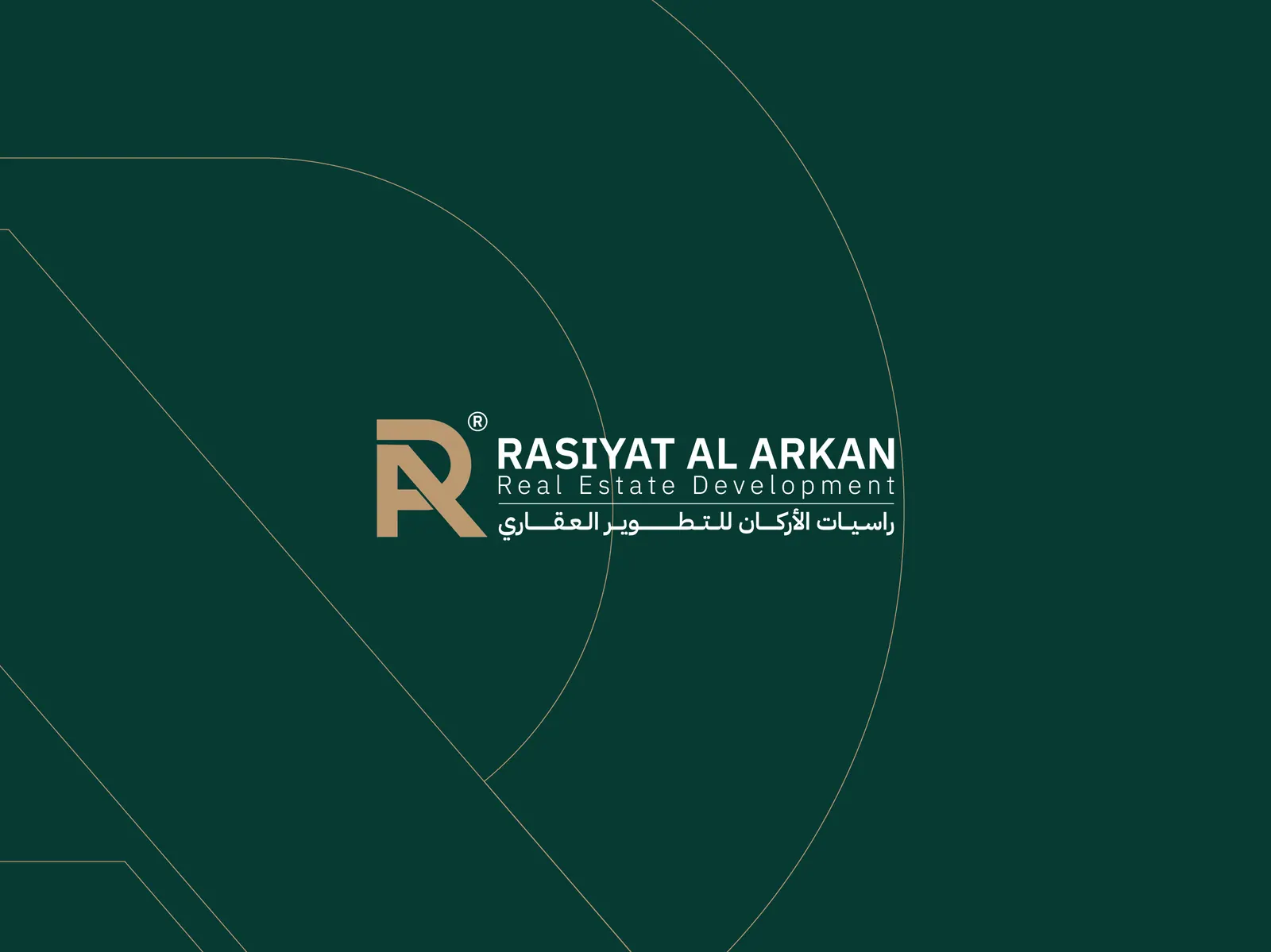 Rasiyat Al-Arkan identity