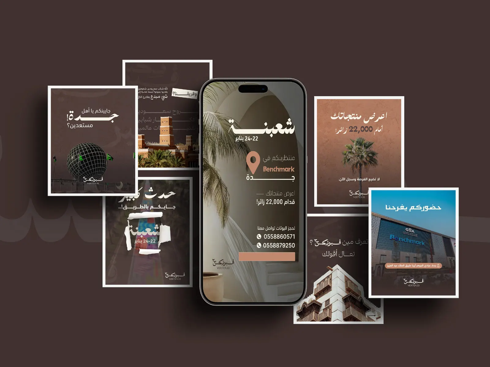 VERTEX33 social media posts